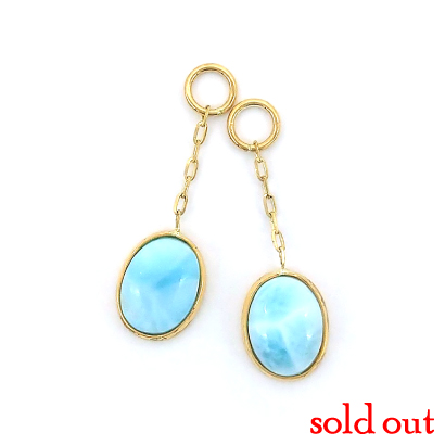 マリンブルーが揺れるチェーンチャーム