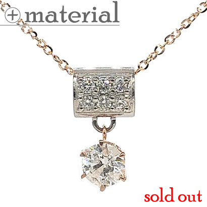 筒バチカンにシンプルダイヤ！