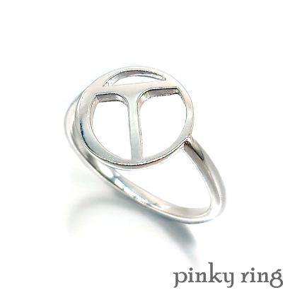 イニシャルピンキーリング