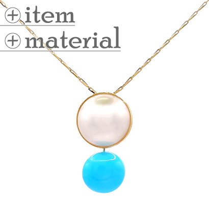 トルコ石とマベパールの艶やかネックレス