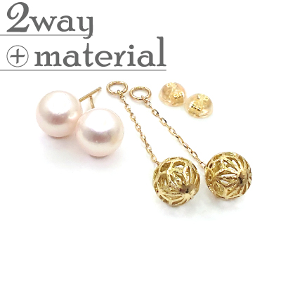 球体麻の葉文様の2wayピアス