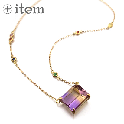 バイカラーのにマルチカラーアクセント