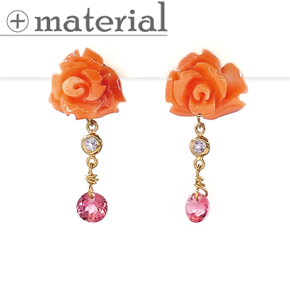 バラ珊瑚にピンクトルマリンが揺れるピアス