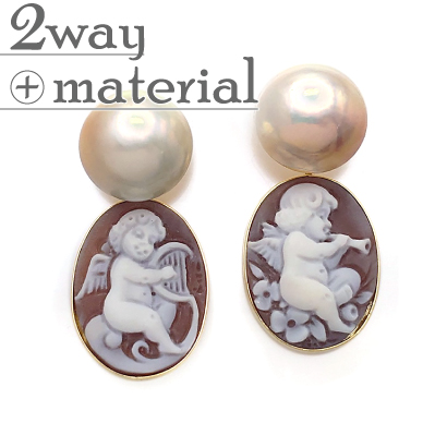 音を奏でる天使のキュートピアス