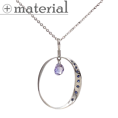 スタイリッシュなメビウスの輪ペンダント