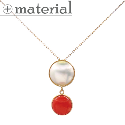 福を呼ぶ?!紅白ネックレス