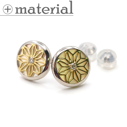 麻の葉文様の小振りなピアス