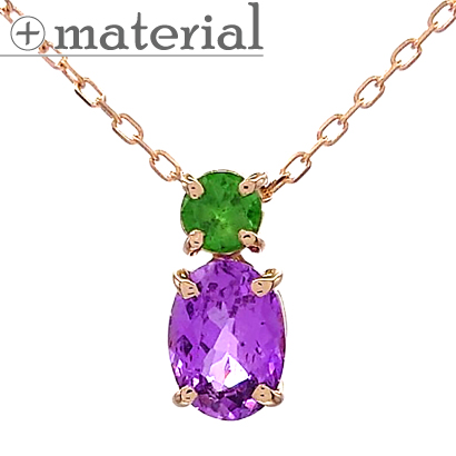 印象的なカラーコンビネックレス