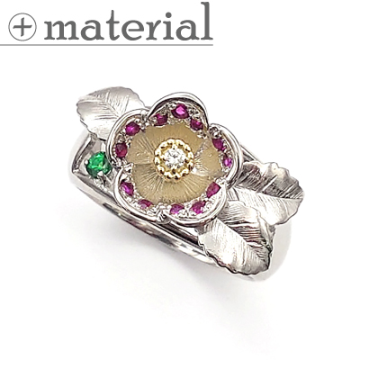 侘助椿のカラフルリング