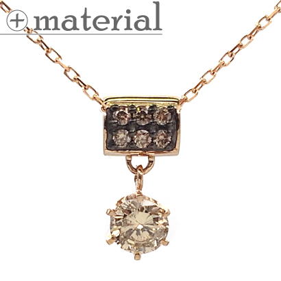 筒バチカンに新色！